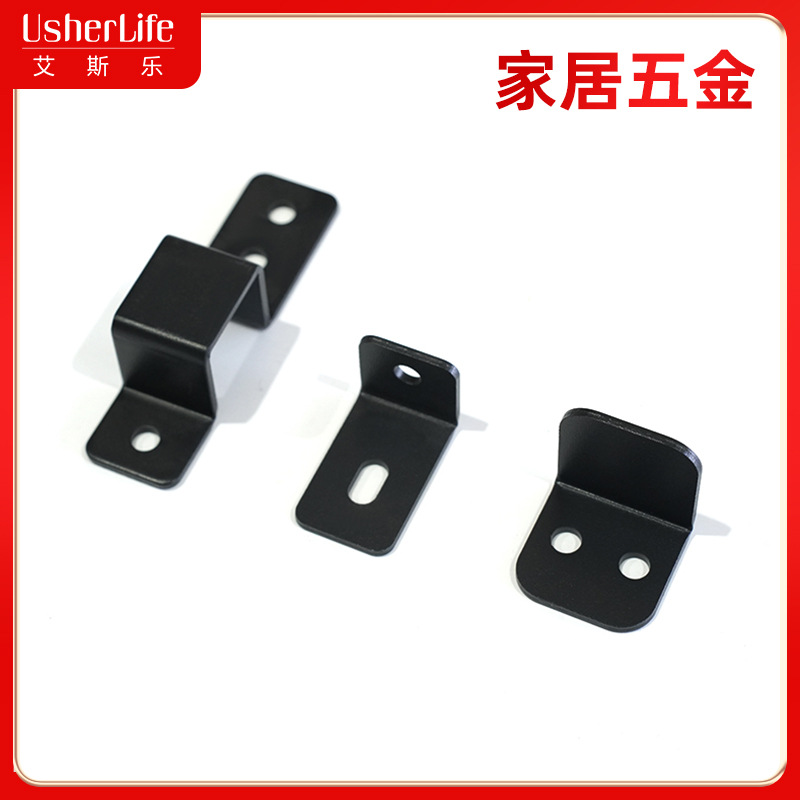 Sofa Frame Furniture Hardware Zinc Alloy Connectors Durable General Use Shelf Supports