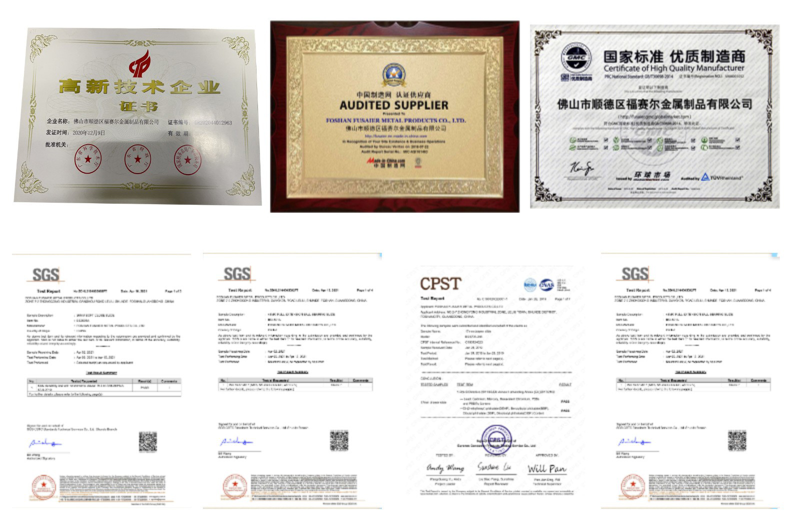 Certification 1