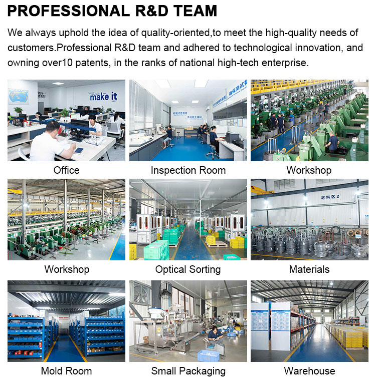 Company Facility 2