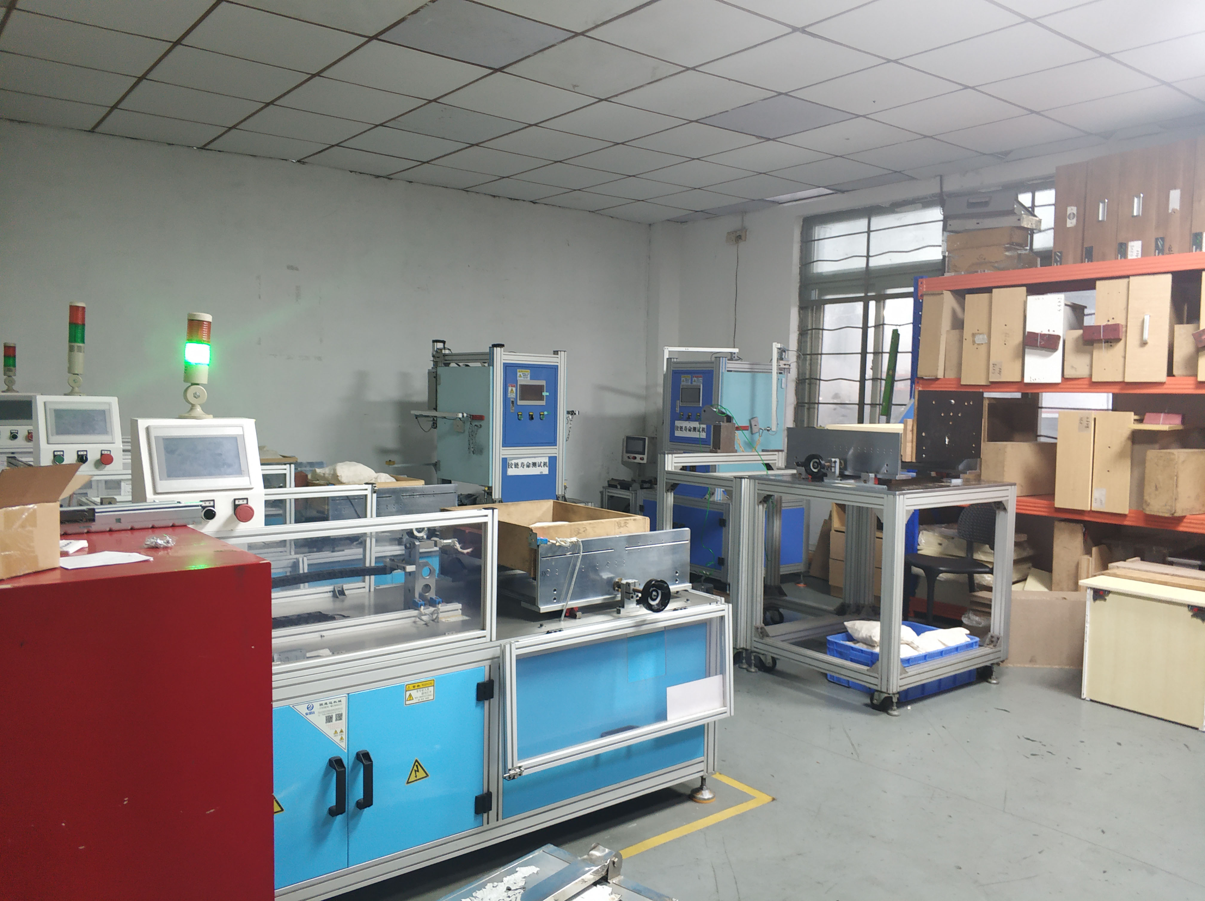Factory Image 8