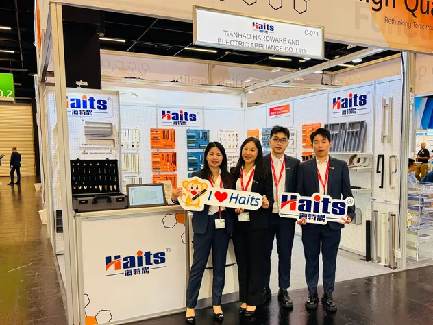 interzum 2025 in Germany