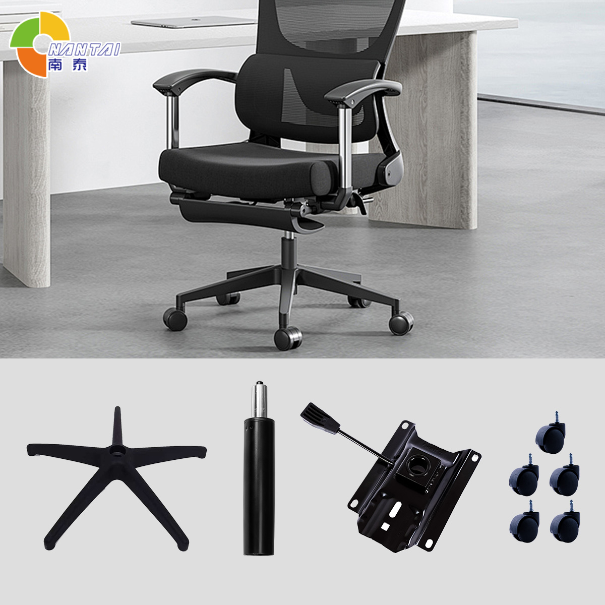 High Quality Chair Replacement Spare Parts Furniture Hardware Chair Lifting Mechanism Components Height Adjustable Gas Spring