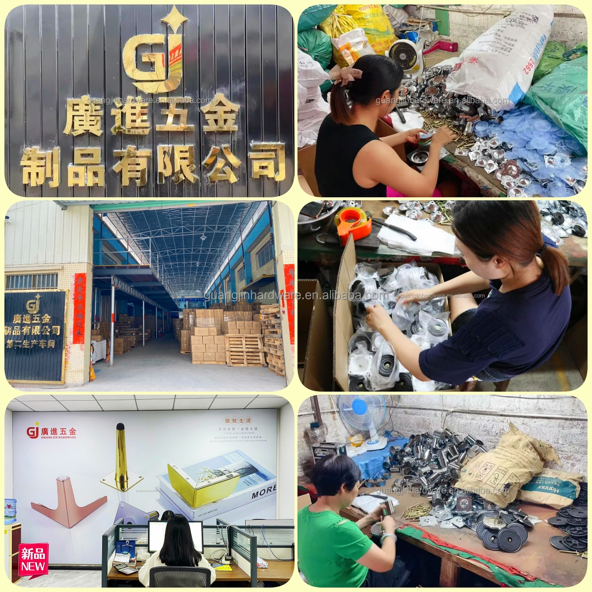 Factory workshop overview