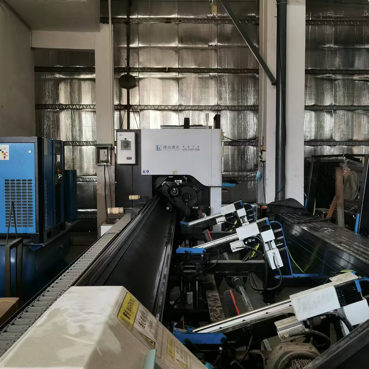 Quality Inspection 2