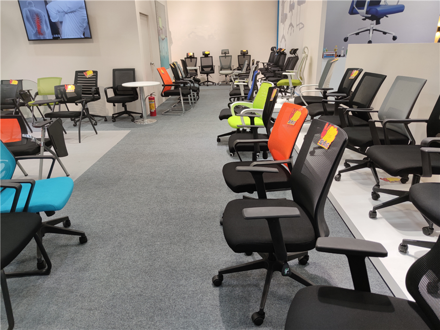 Show Room 2
