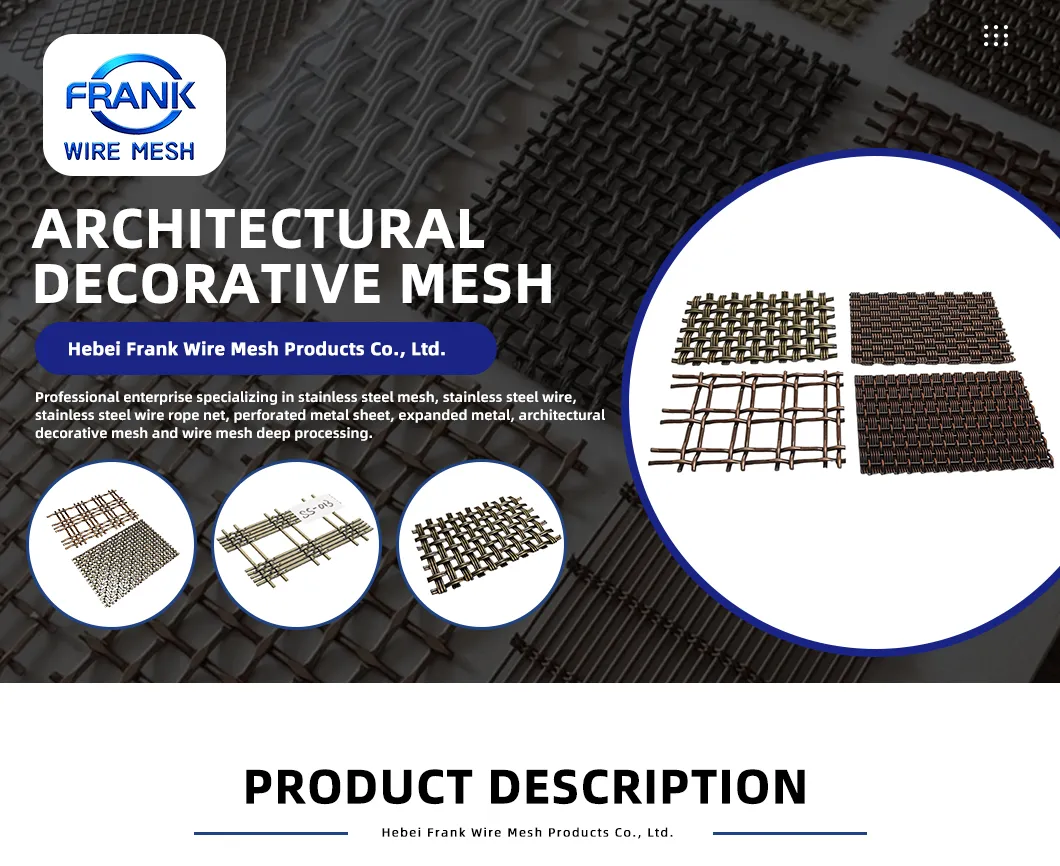 High Quality Metal Architectural Decorative Crimped Wire Mesh for Furniture Cabinets