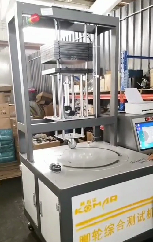Caster test equipment