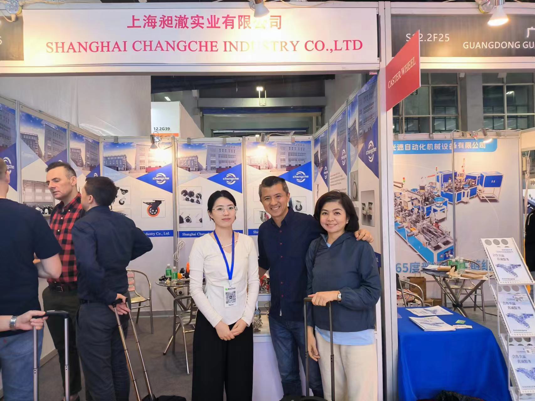 Exhibition Hall