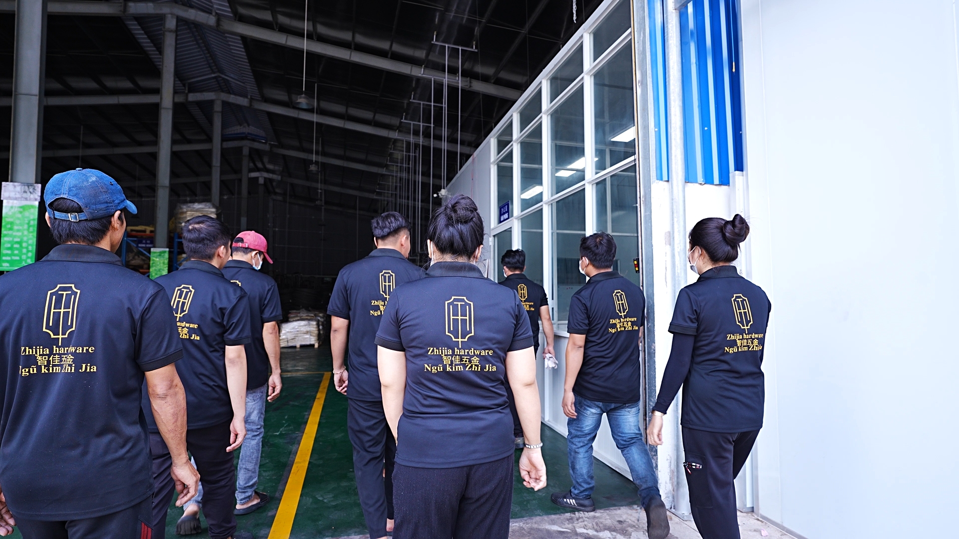 Production line