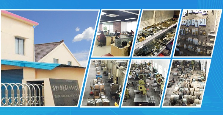 Factory and Office