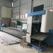 Factory machine 1