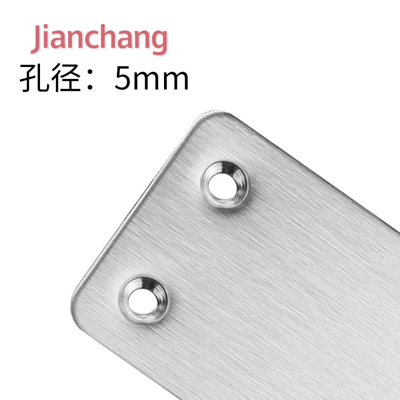 Round Square Stainless Steel Connector Sofa Flat Chair Table Bed Joint Corner Connector for Furniture DIY Hardware