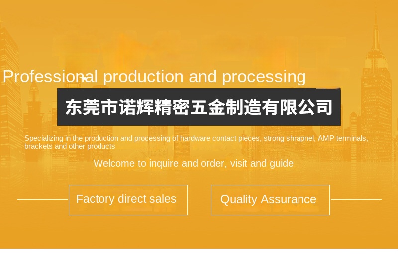 Bed Frame Connector Fixed Support Frame Hardware Accessories Customized Non-Standard Metal Stamping Parts for Wooden Bed Hanging