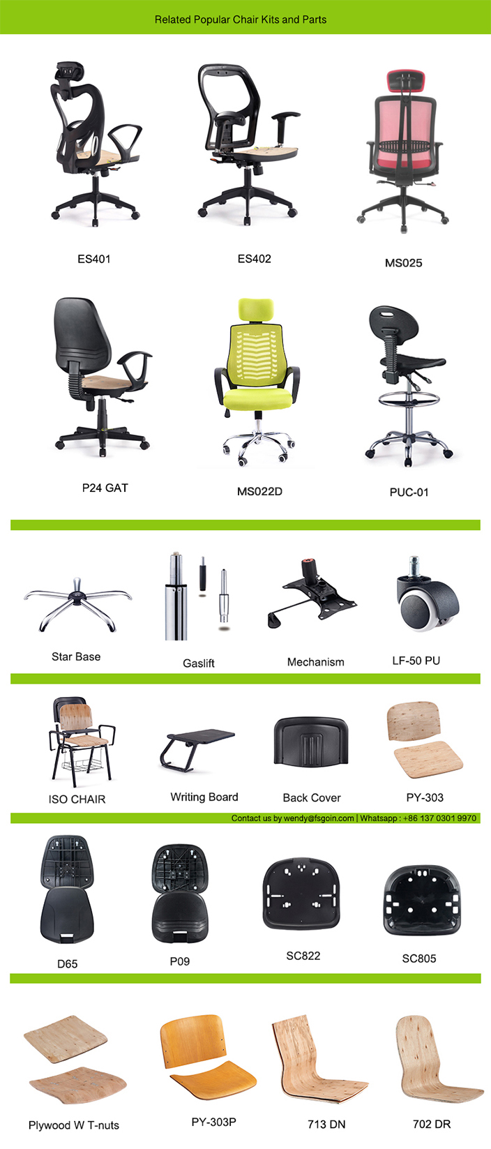 Office Chair Hardware Parts