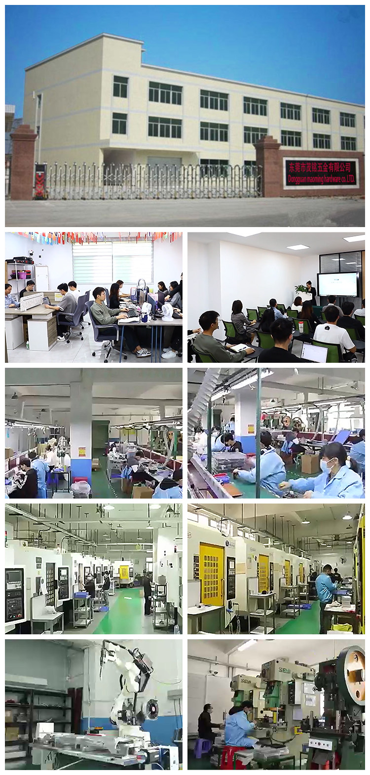 Company Facility and Profile