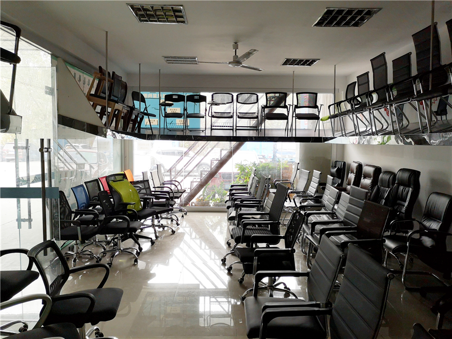Show Room 1