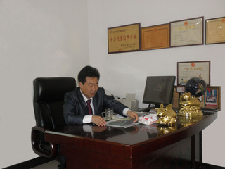 Company Image 3