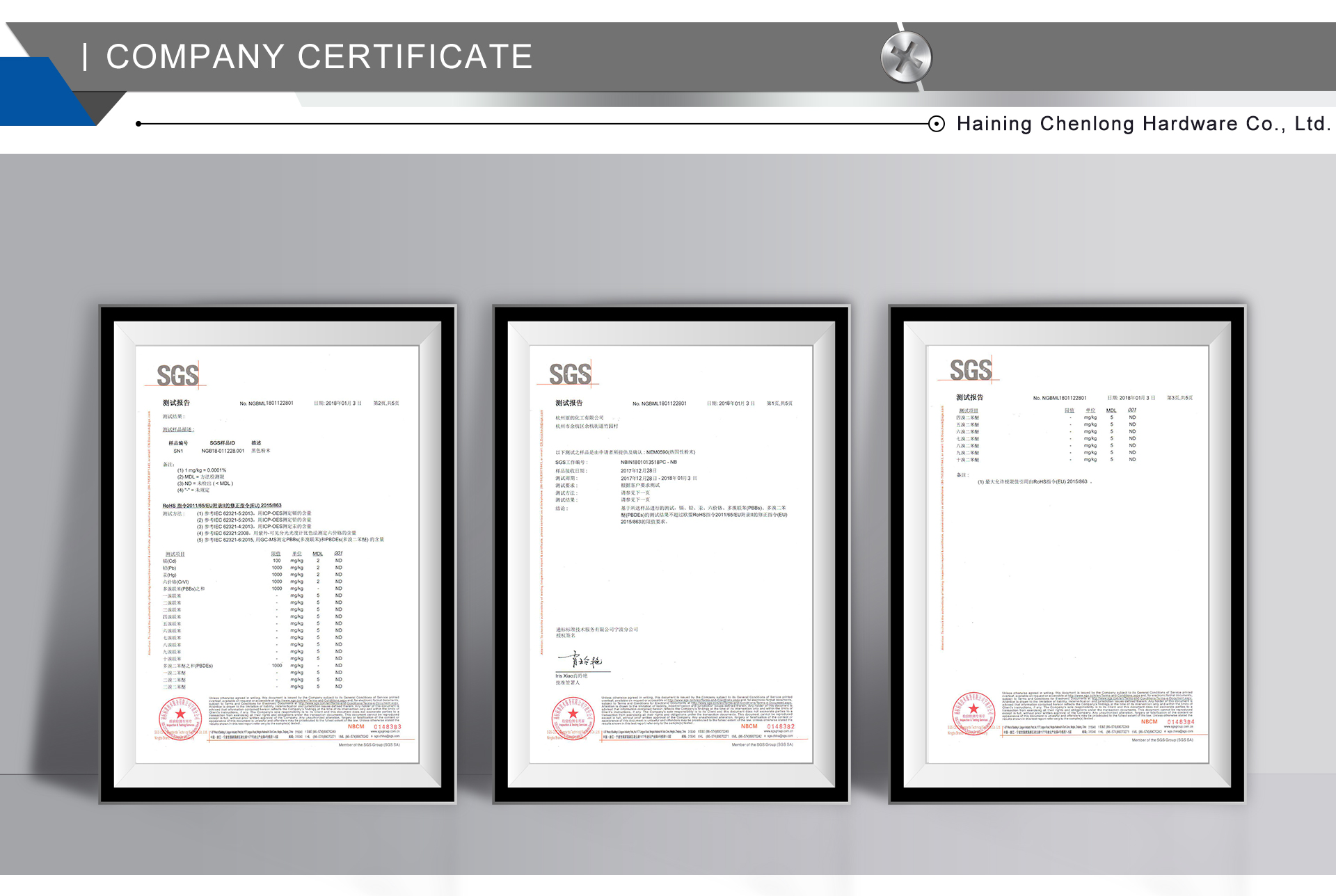 Application 3
