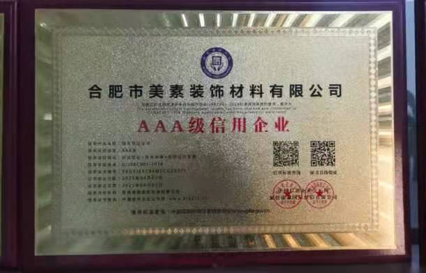 Certificate 4