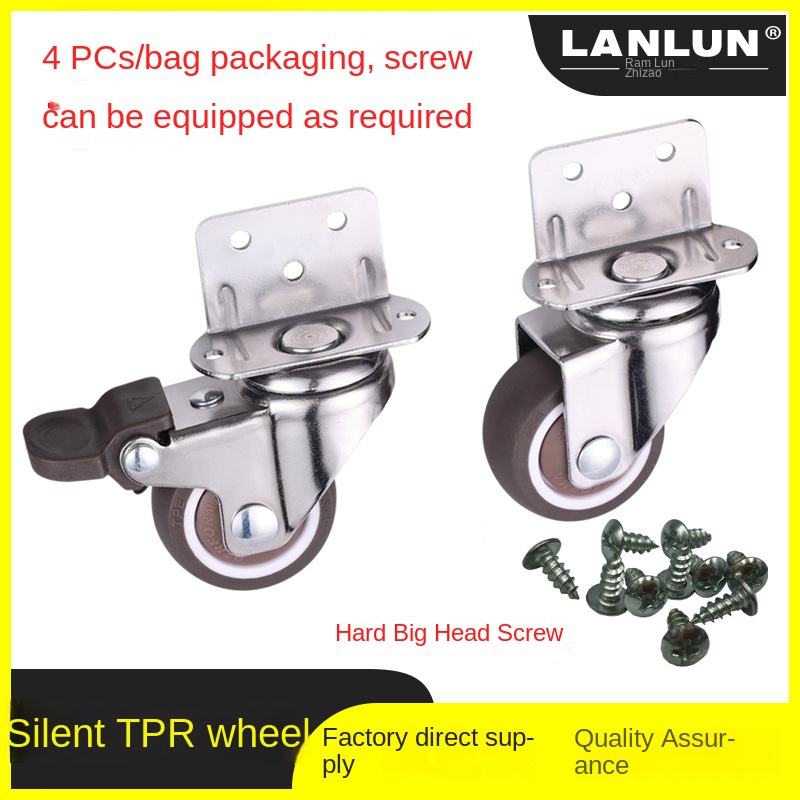 Right Angle L Type Universal Wheel Silencing Casters Unilateral Clamp For Bedside Cabinet Baby Bed &amp; Flower Rack