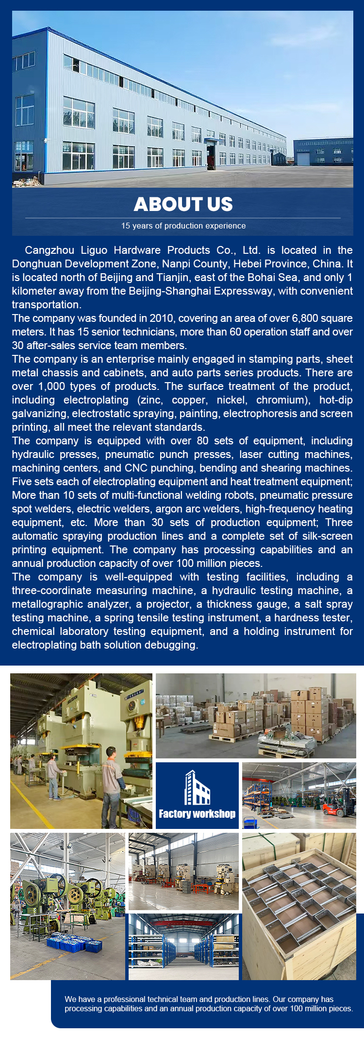 Metal Stamping Process 6