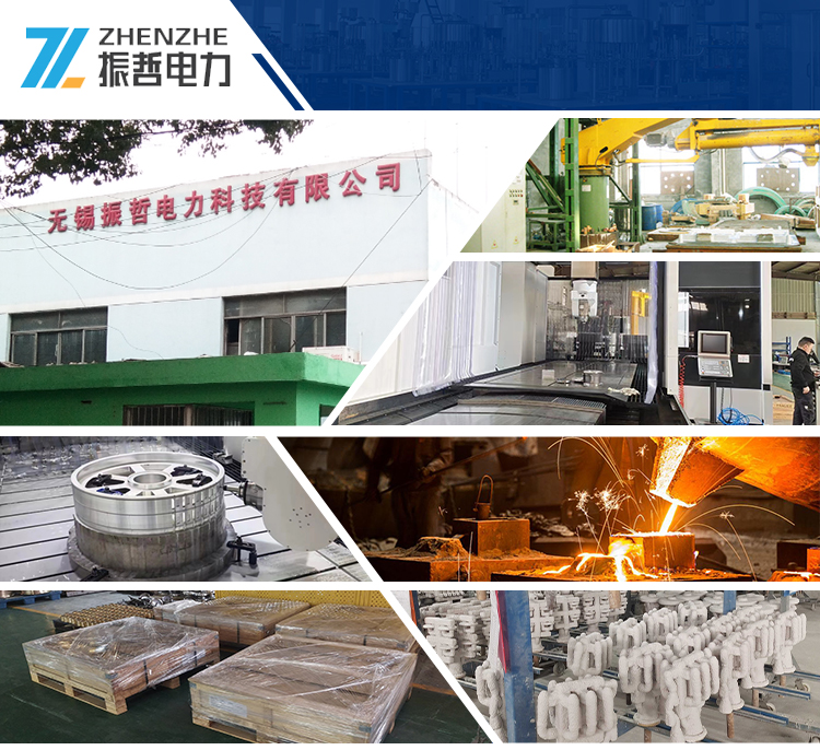 Factory Overview