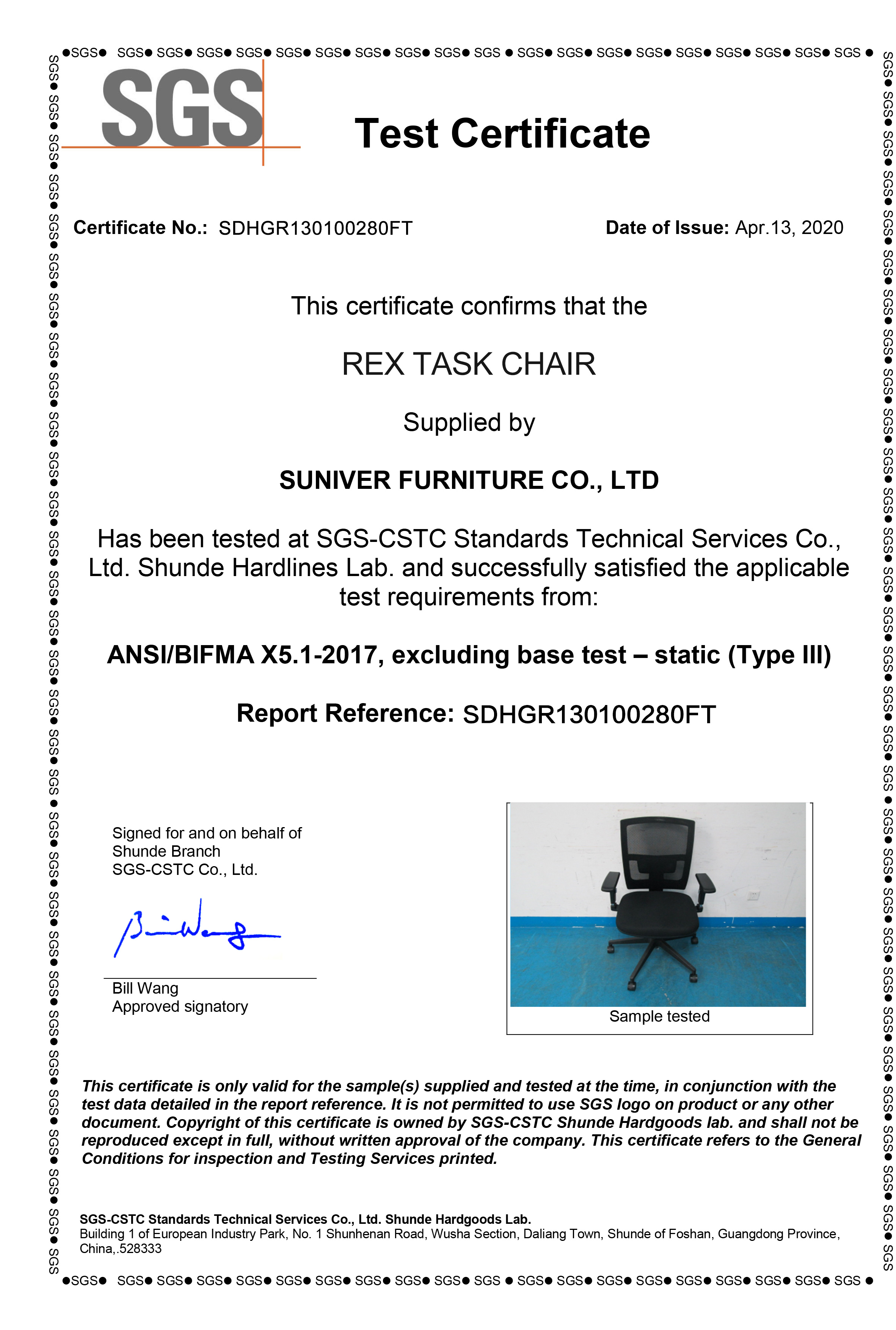 Certification 3