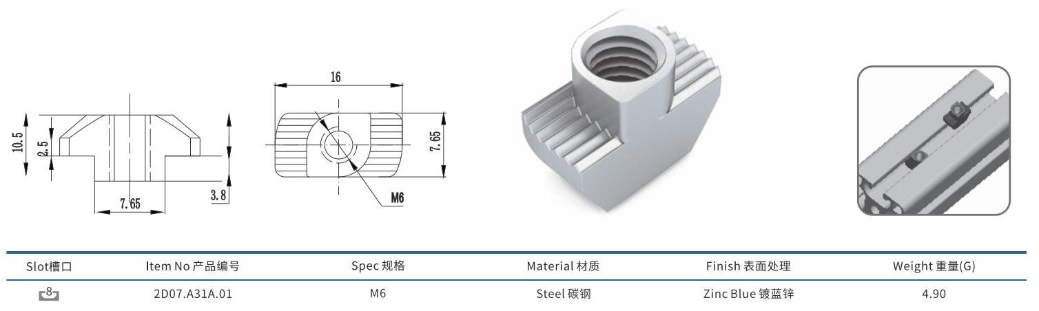 Product Description Image 1