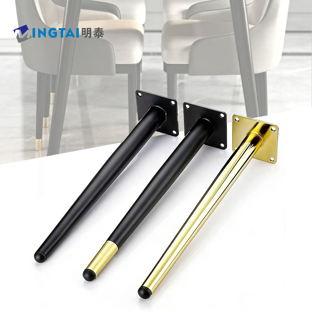 Modern Gold Tapered Metal Sofa Leg Golden Steel Straight Iron Legs Furniture Bed Hardware Couch Table Legs for Dining