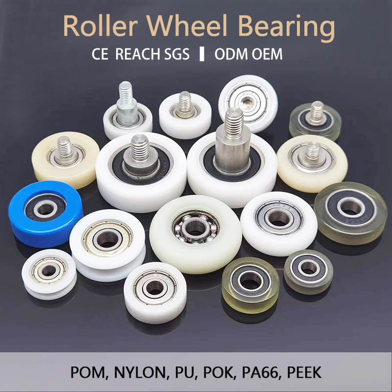 Nylon Pulley Furniture Drawer Roller Bearing Sliding Door Wheel Runner Hardware Smooth Sliding Gate Wheel Bearing With M5 Screw