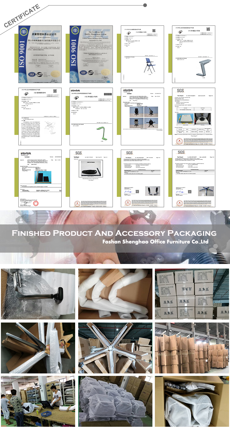 Commercial Chair Parts Mechanism installation guide 1