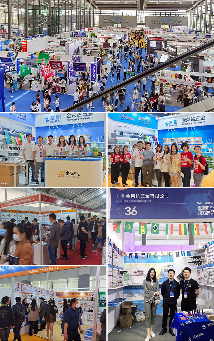 Exhibition Booth