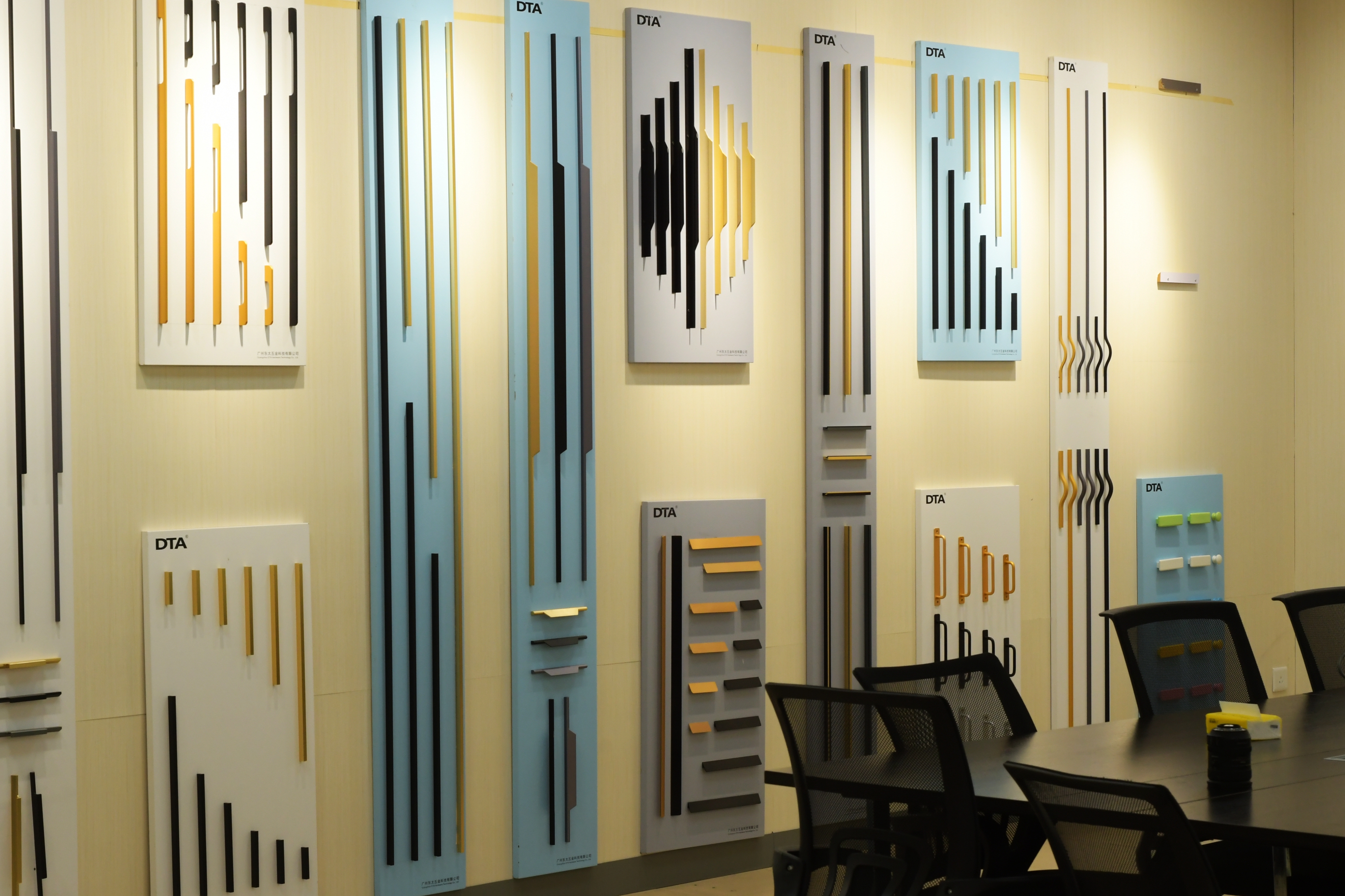 Sample Display 2