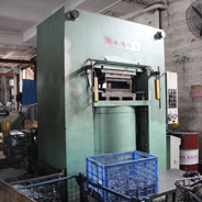 Factory machine 3