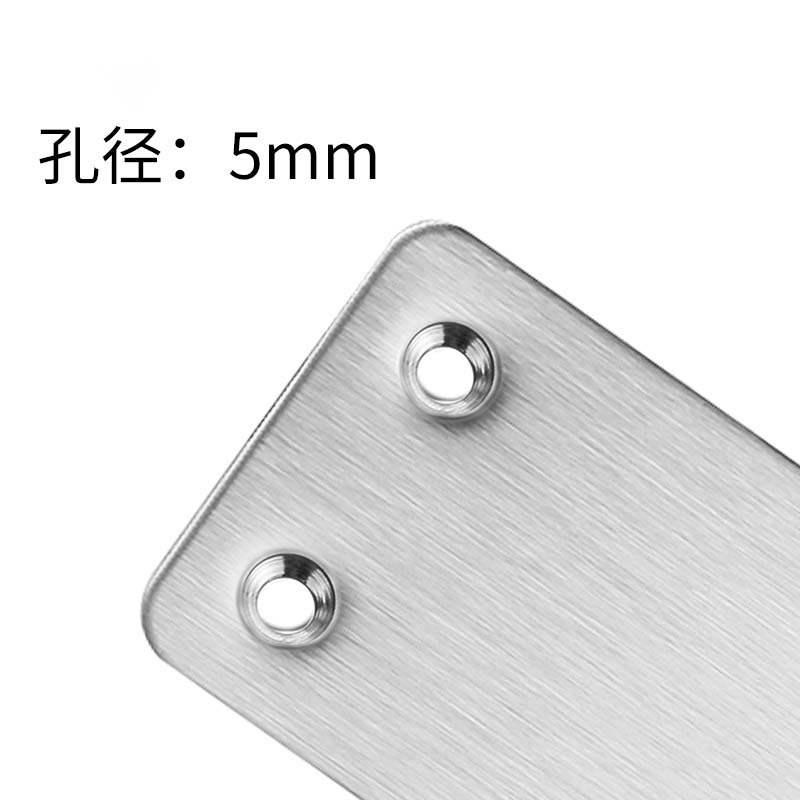 Wholesale L-Shaped Bracket Stainless Steel 90 Degree Connectors Bed Tables and Chairs Sub-Reinforcement Link Piece Angle Brackets