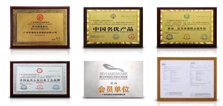Product Certifications