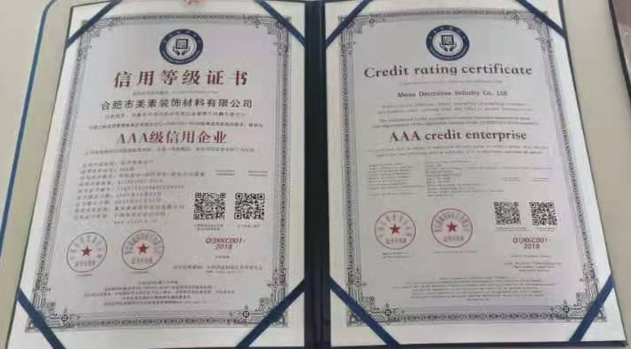 Certificate 2