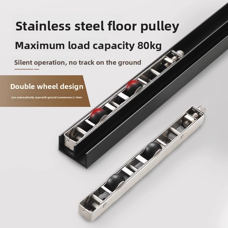 Modern Wood Door Hardware Magical Concealed Sliding System Easy Screw Bottom Track Invisible Wall Mount Suspension Accessories