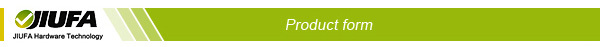 Product Specification