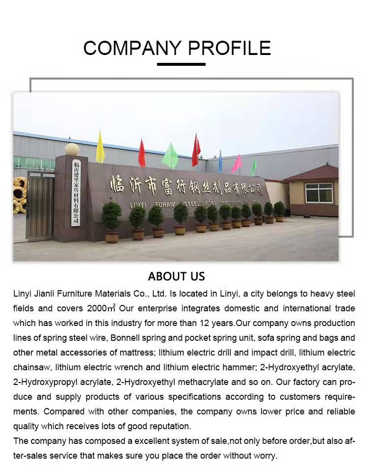 Production Facility 1
