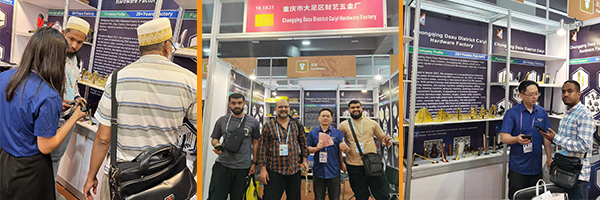 The 134th China Import and Export Fair