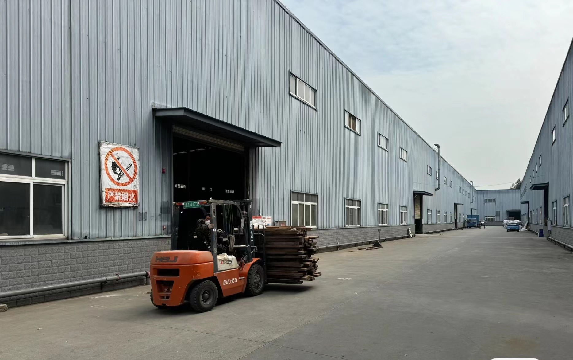 Facility Image 2