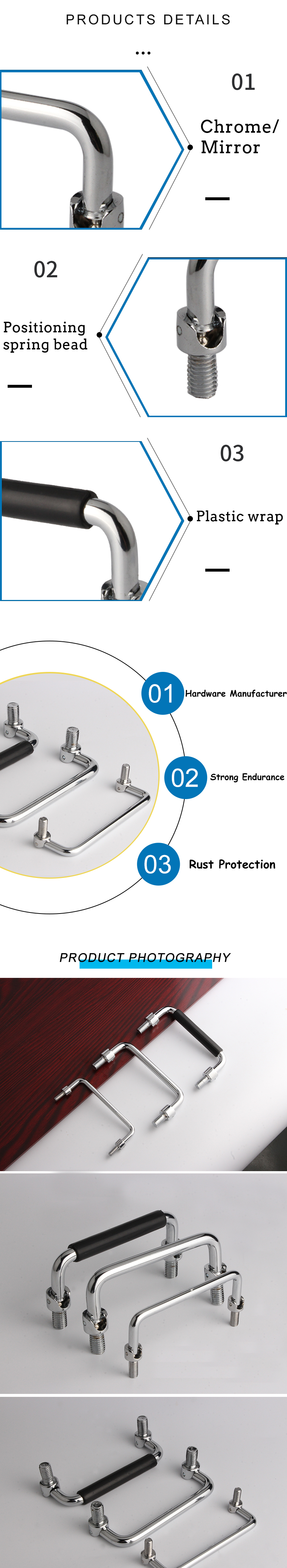 LS506 Hardware Structural Parameters