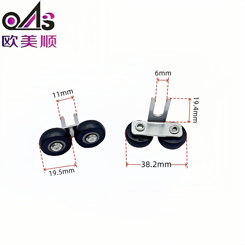 Furniture Hardware Fittings System Nylon Wheel Cabinet Sliding Door Roller Zinc-plated Top Guide Roller for Wardrobe Door