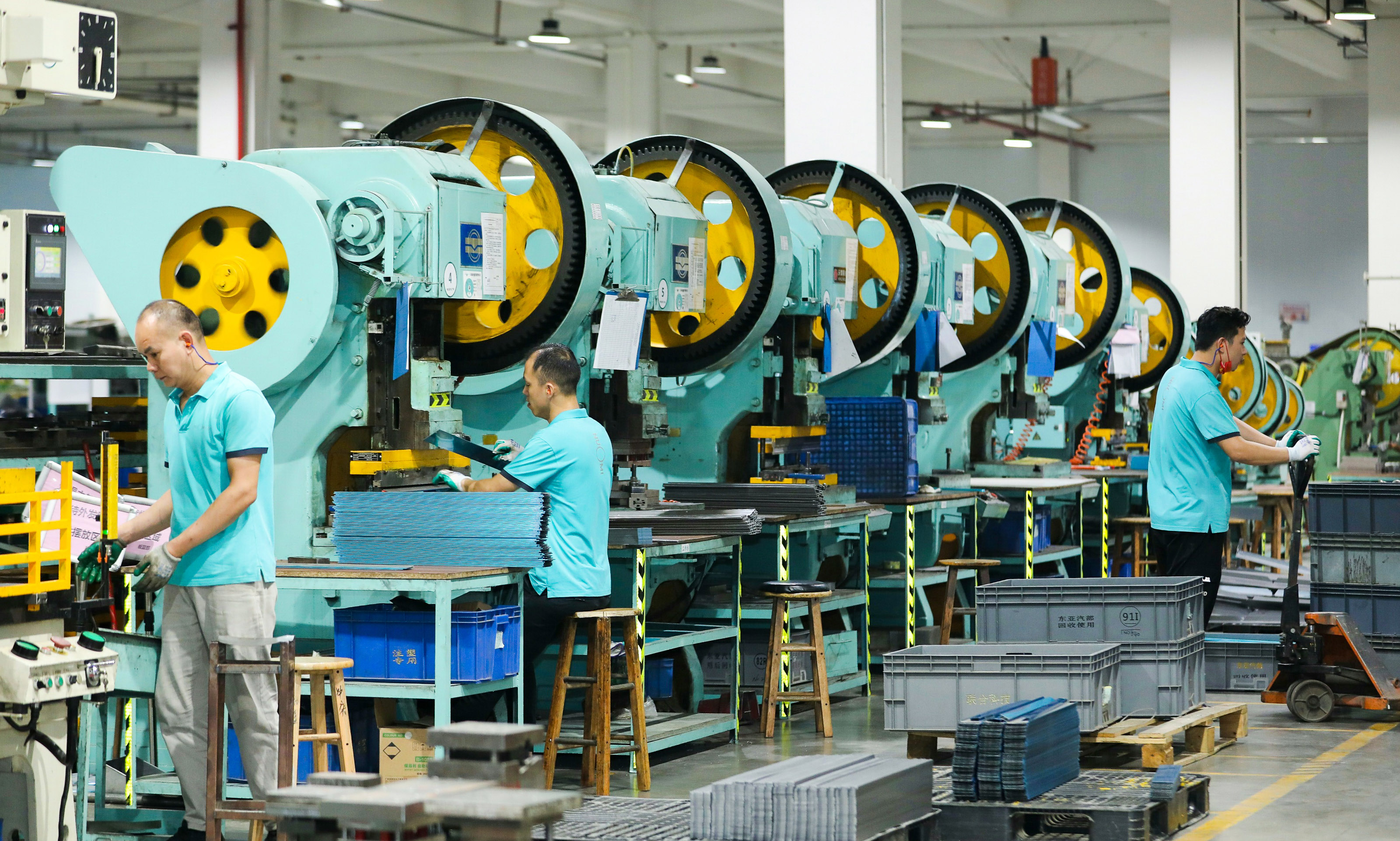Automatic Machinery 1