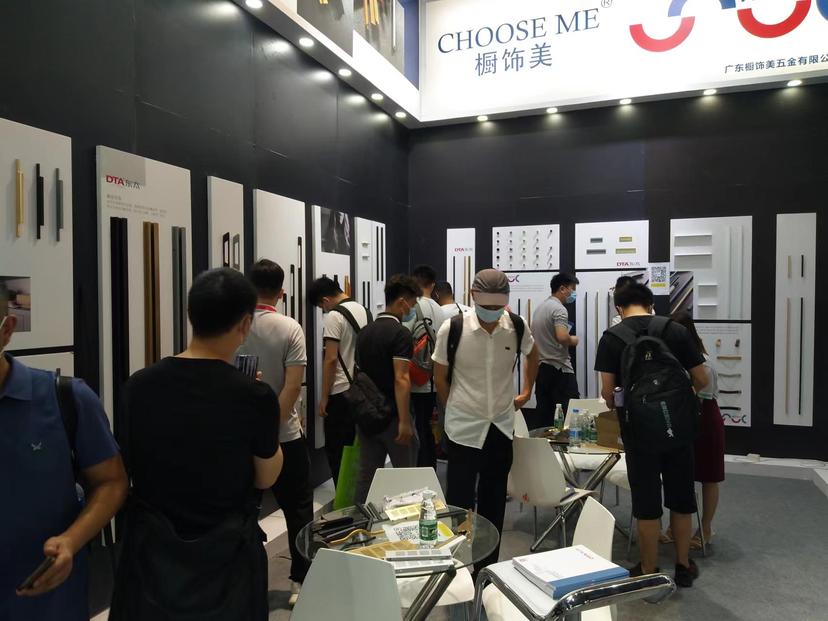 Exhibition Booth 3