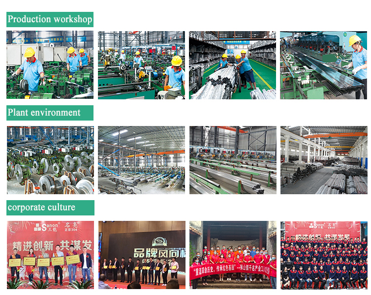 CNC Processing Machinery
