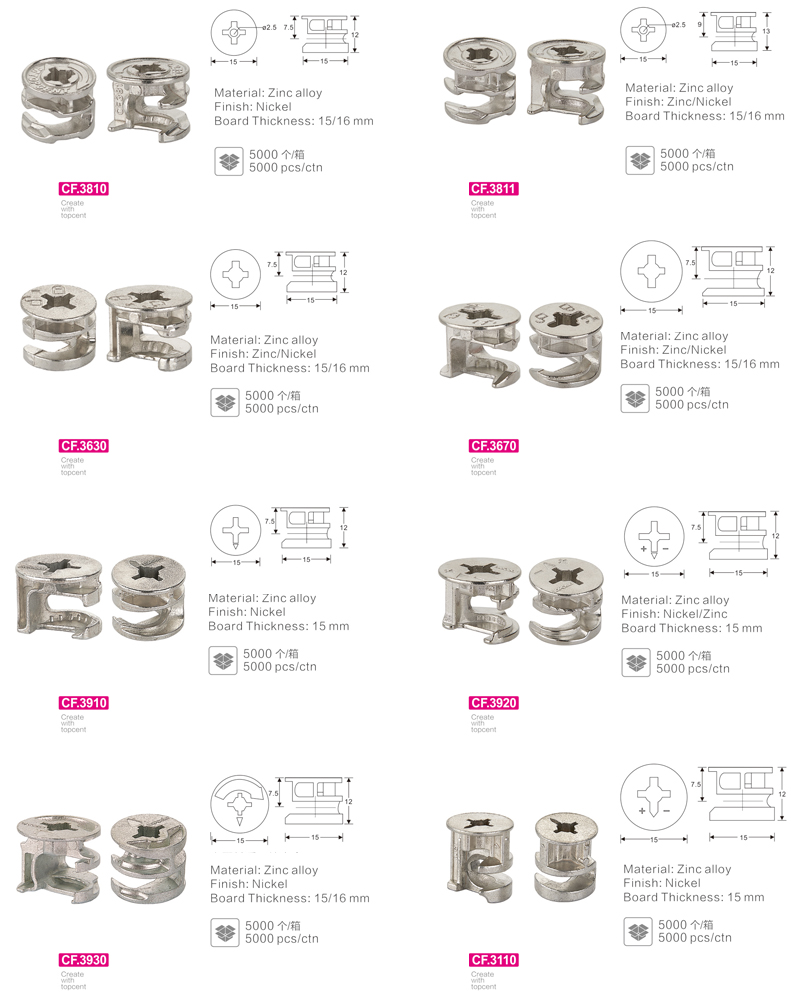 Furniture Fitting Catalog 3