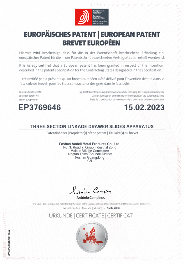 Certification 2