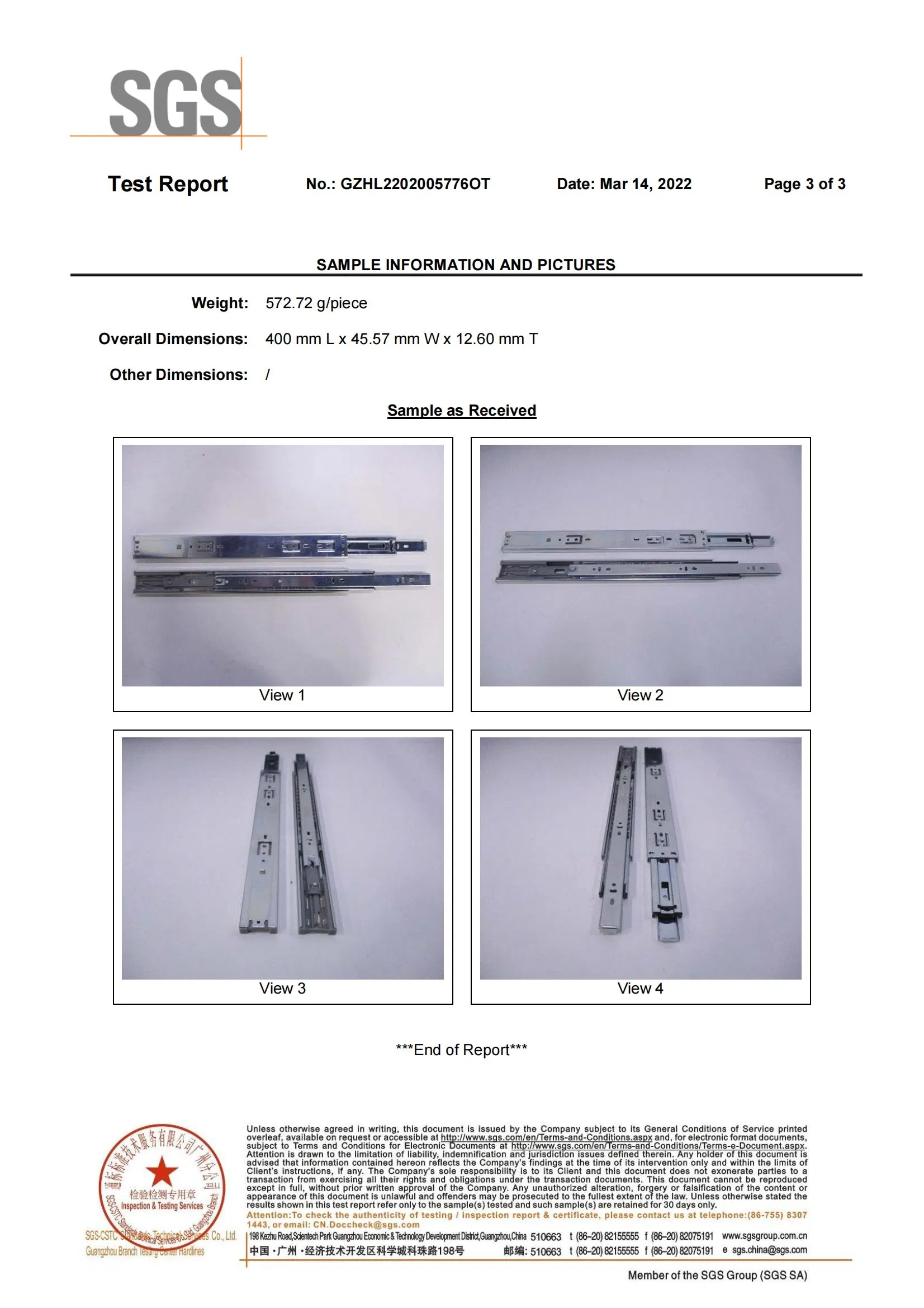Certificate 3
